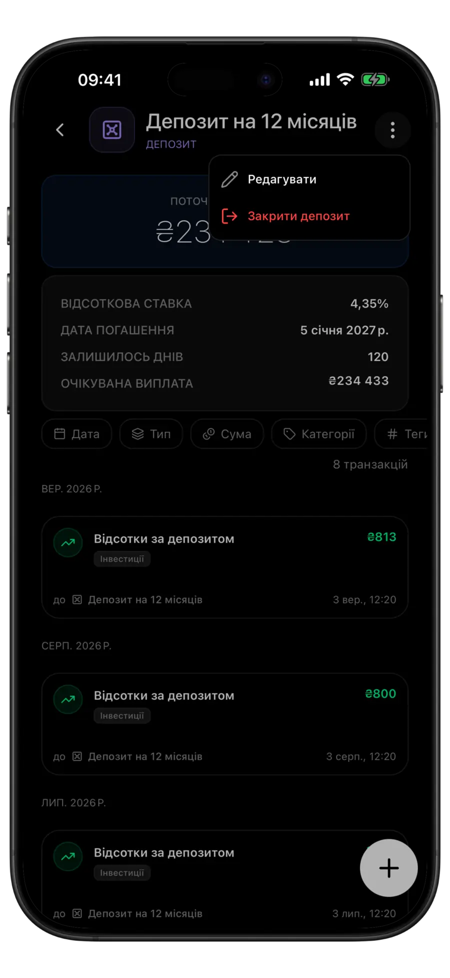 Екран вкладу Budgie з відкритим меню рахунку, що показує дії «Редагувати» та «Закрити вклад»